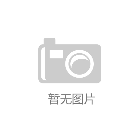 多家公司动态速递：富临精工投建机器人项目金运激光IP衍生品收入JN体育占比小