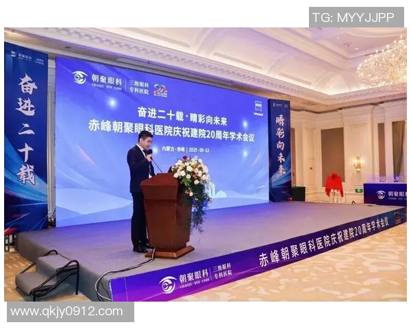 极限运动热潮下的北京队伍现状与发展探讨