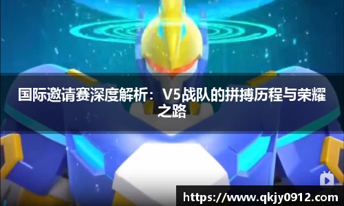 Betball官网入口