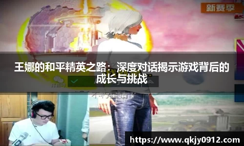 bb艾弗森官网
