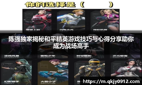 bb艾弗森官网
