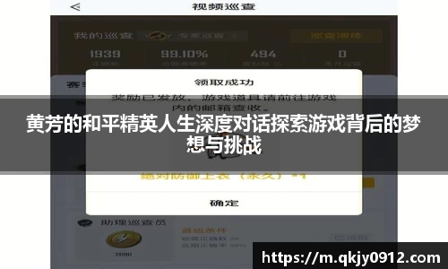 Betball官网入口