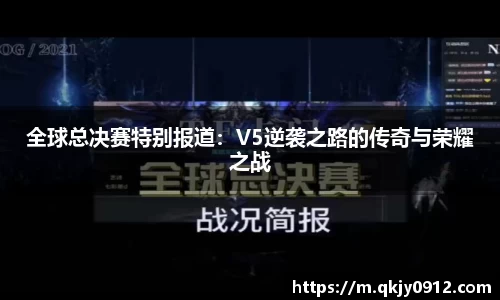 Betball官网入口