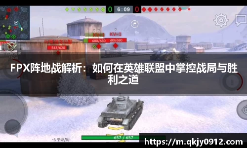 bb艾弗森官网