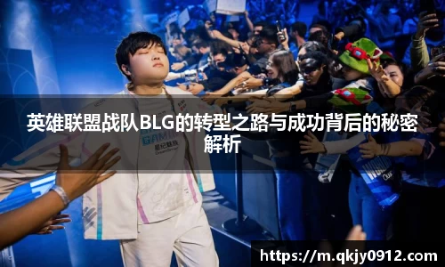 Betball官网入口