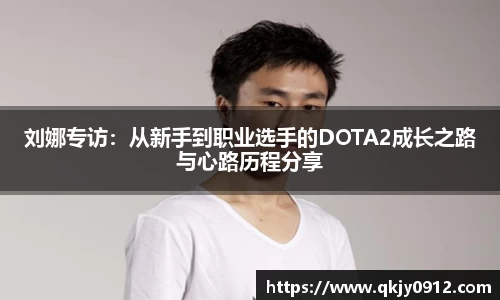 Betball官网入口