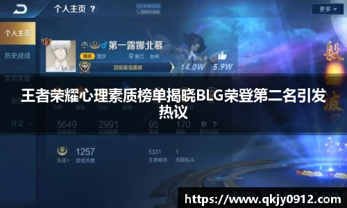 bb艾弗森官网