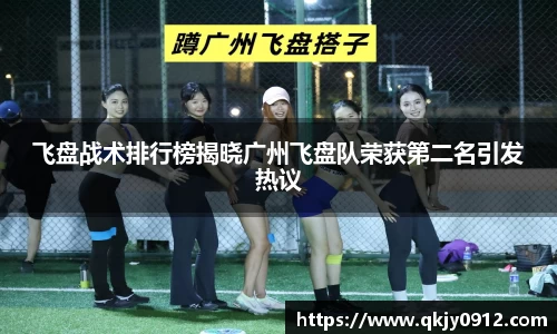 艾弗森贝博ballbet官网