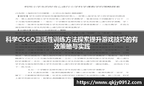 bb艾弗森官网