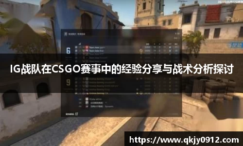 bb艾弗森官网