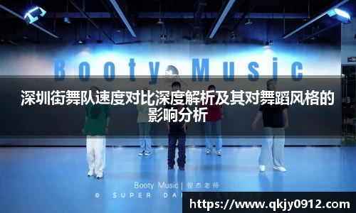 bb艾弗森官网