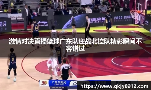 艾弗森贝博ballbet官网