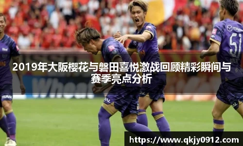Betball官网入口