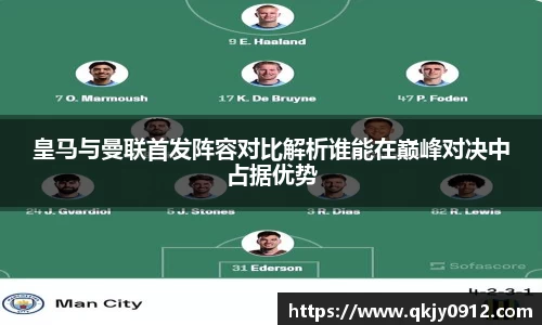 bb艾弗森官网