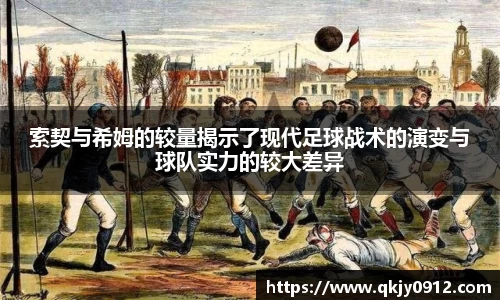 bb艾弗森官网