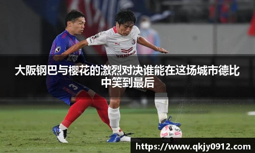 艾弗森贝博ballbet官网