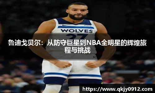 艾弗森贝博ballbet官网