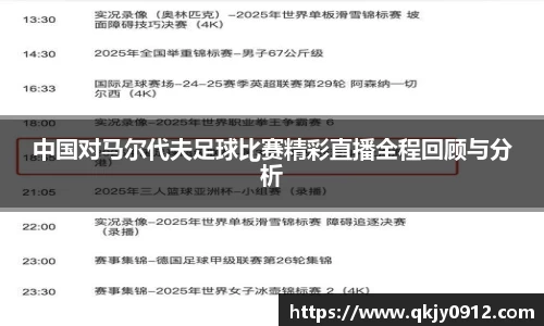 bb艾弗森官网