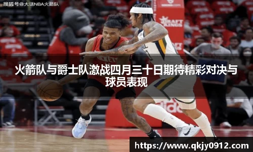 bb艾弗森官网
