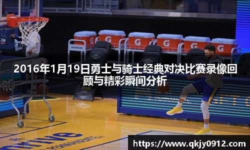 bb艾弗森官网