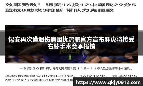 艾弗森贝博ballbet官网