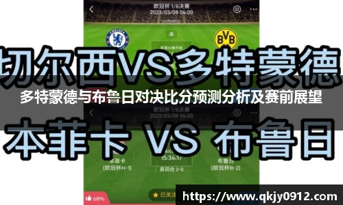 bb艾弗森官网