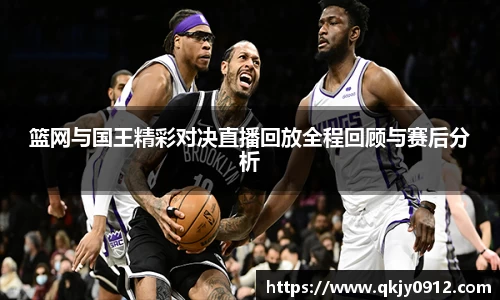 Betball官网入口