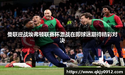 Betball官网入口