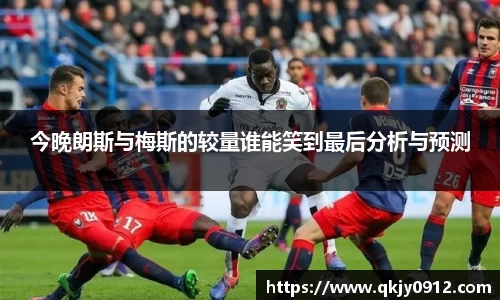 Betball官网入口