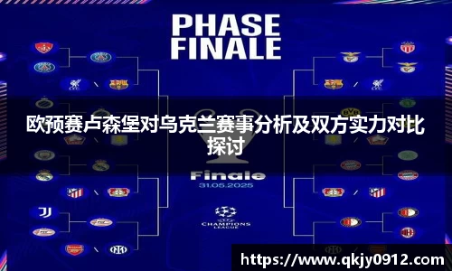 艾弗森贝博ballbet官网