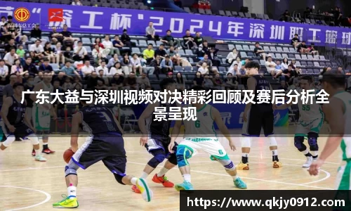 艾弗森贝博ballbet官网