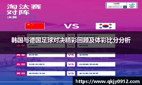 bb艾弗森官网
