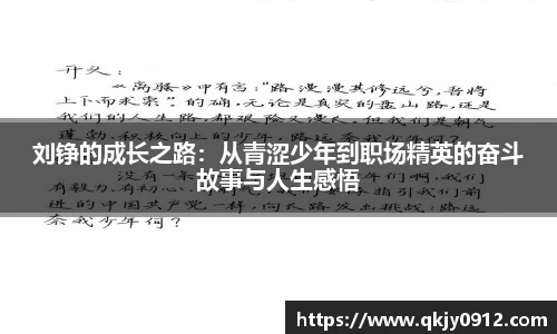 Betball官网入口
