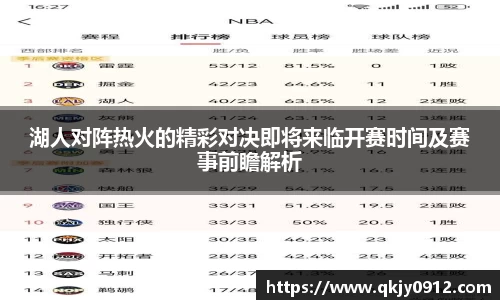 艾弗森贝博ballbet官网