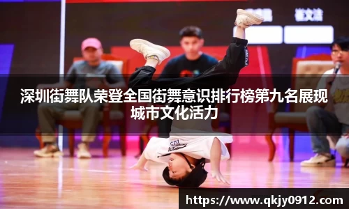 bb艾弗森官网