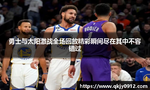bb艾弗森官网