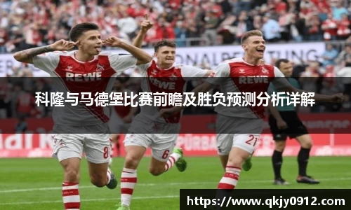 艾弗森贝博ballbet官网