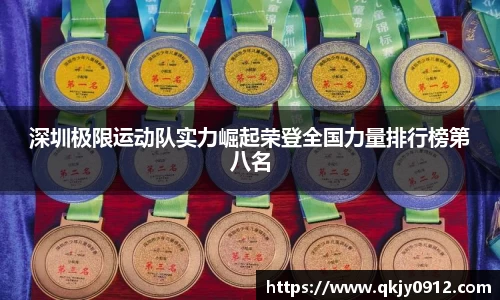 艾弗森贝博ballbet官网