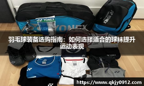 艾弗森贝博ballbet官网