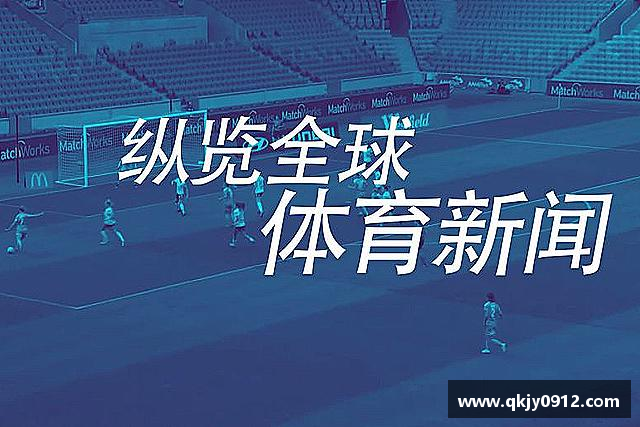 知道艾弗森贝博ballbet官网